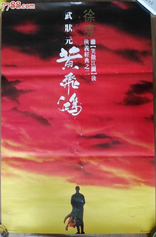 奥斯纳布吕克大学Diploma in Public Administration